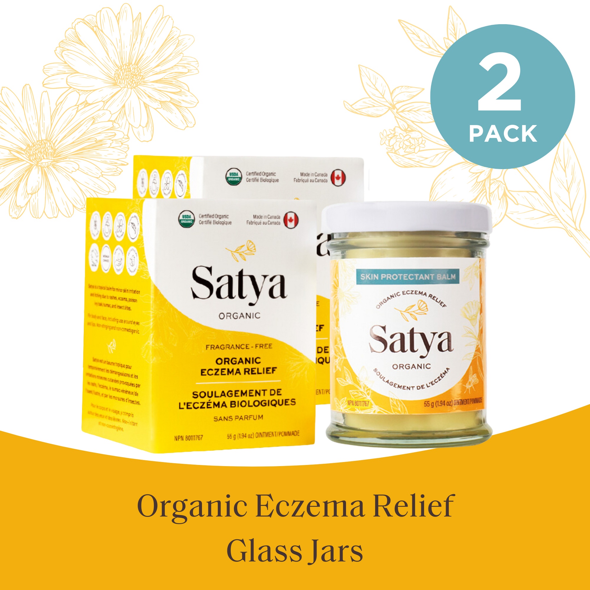 Eczema Jar - 2 Pack